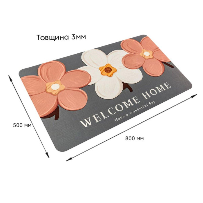 Вологопоглинаючий килимок 50*80CM*3MM (D) SW-00001887