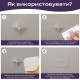 Самоклеюча екошкіра в рулоні Sticker Wall 1.37*3m*0.5mm LIGHT GREY (D) SW-00001324