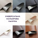 Самоклеюча екошкіра в рулоні Sticker Wall 1.37*1m*0.5mm LIGHT BROWN (D) SW-00001332