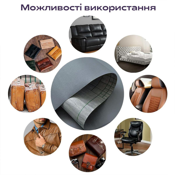 Самоклеюча екошкіра в рулоні Sticker Wall 1.37*3m*0.5mm DEEP GREY (D) SW-00001340