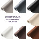 Самоклеюча екошкіра в рулоні Sticker Wall 1.37*3m*0.5mm DEEP GREY (D) SW-00001340