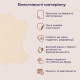Самоклеюча екошкіра в рулоні Sticker Wall 1.37*1m*0.5mm BEIGE (D) SW-00001346