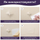 Самоклеюча екошкіра в рулоні Sticker Wall 1.37*1m*0.5mm BEIGE (D) SW-00001346