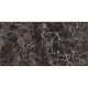 Самоклеюча вінілова плитка Sticker Wall коричневий мармур 600х300х1.5мм глянець (ціна за 1 смугу)