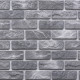Самоклеюча вінілова плитка Sticker Wall чорна цегла 600х600х1.5мм матова (ціна за 1 смугу)